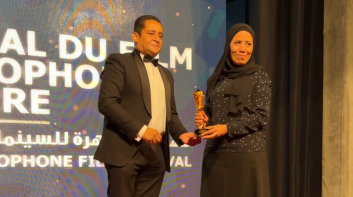 مهرجان السينما الفرنكوفونية يكرم بشير الديك وشيري عادل في دورته الخامسة